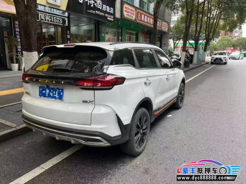 23年吉利博越轿车抵押车出售