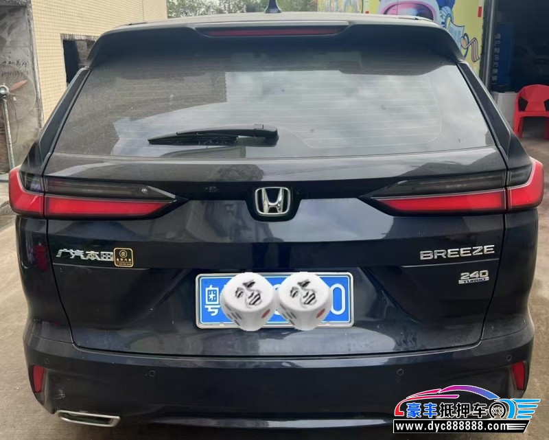 23年本田皓影轿车抵押车出售