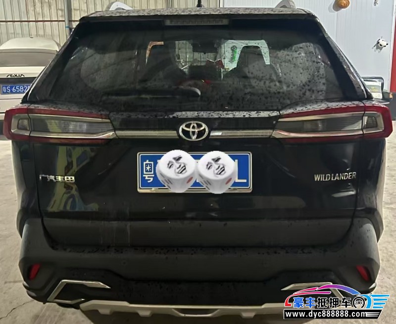 21年丰田威兰达轿车抵押车出售