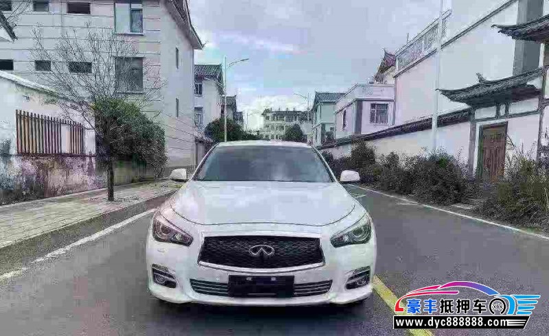 16年英菲尼迪Q50L轿车抵押车出售