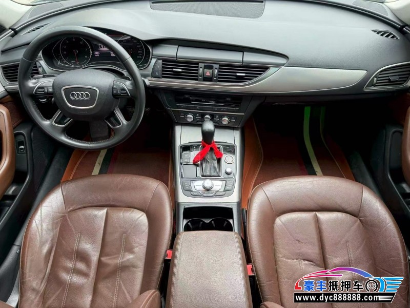 19年奥迪A6L轿车抵押车出售