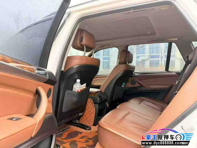 13年宝马X5轿车抵押车出售