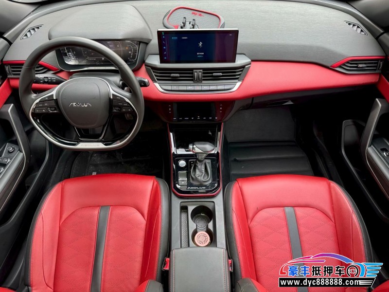 22年东风风神奕炫轿车抵押车出售