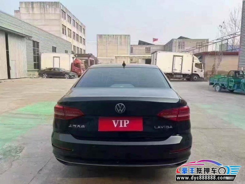 20年大众朗逸轿车抵押车出售