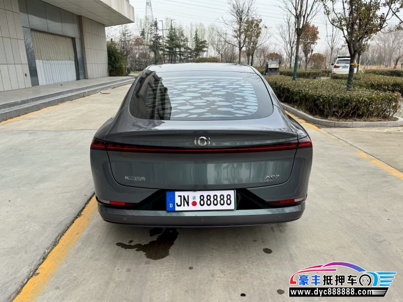 24年长安启源A07轿车抵押车出售