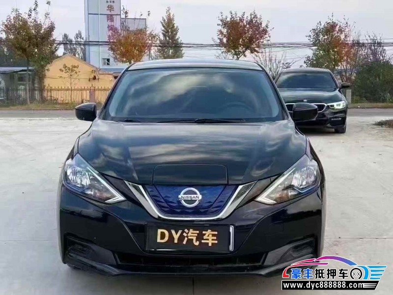 21年日产轩逸轿车抵押车出售