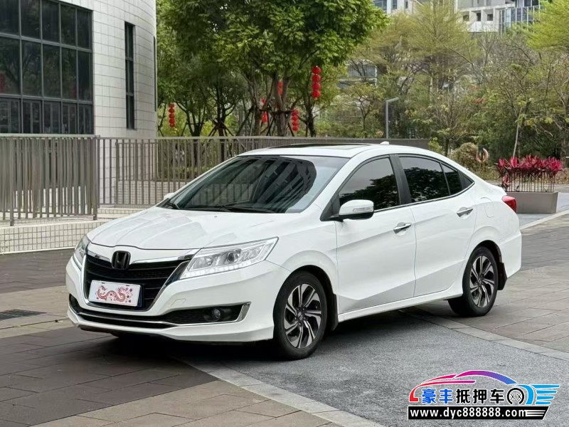 18年本田凌派轿车抵押车出售