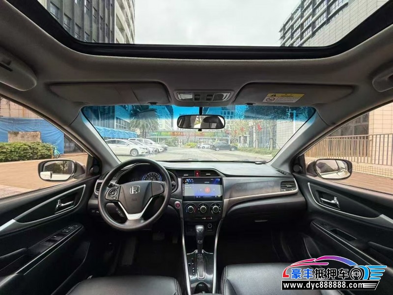 18年本田凌派轿车抵押车出售