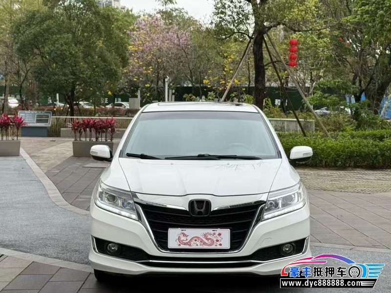 18年本田凌派轿车抵押车出售