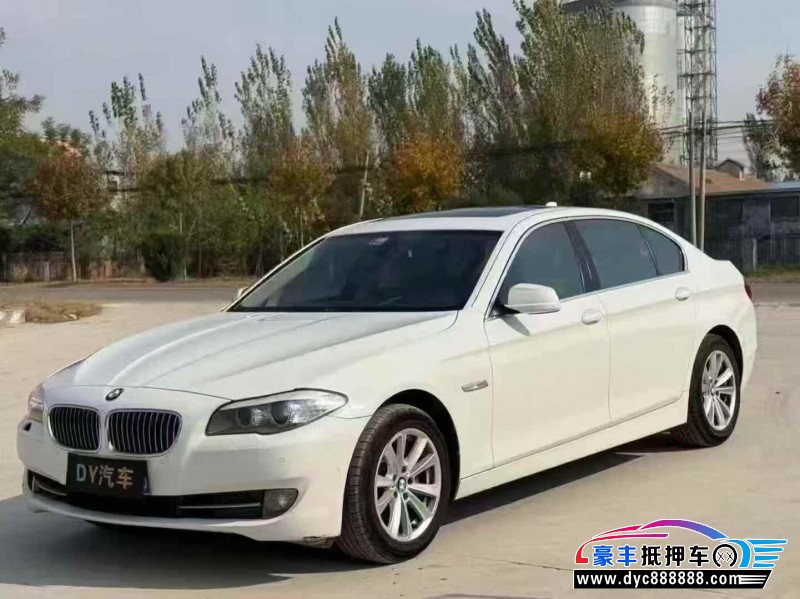 12年宝马5系轿车抵押车出售