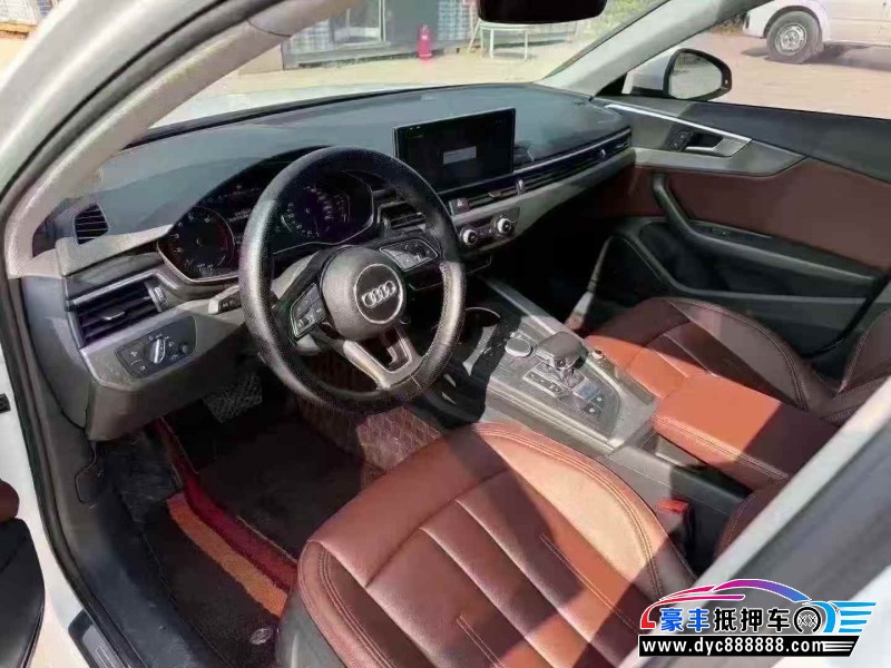 20年奥迪A4L轿车抵押车出售