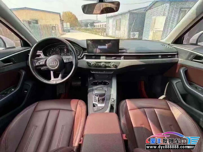 20年奥迪A4L轿车抵押车出售