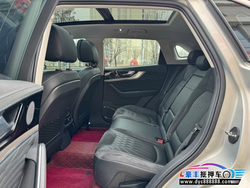 23年红旗HS5轿车抵押车出售