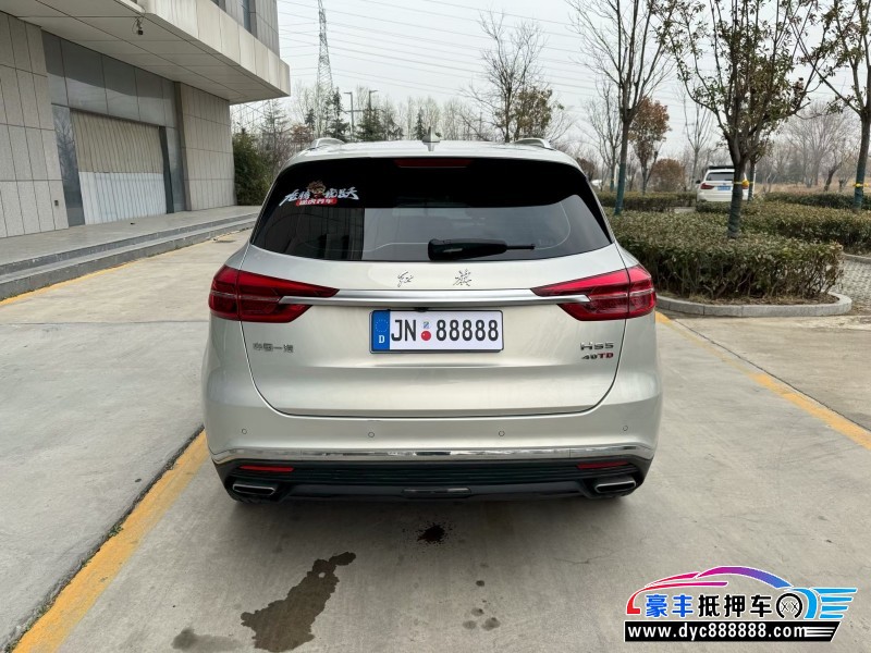 23年红旗HS5轿车抵押车出售