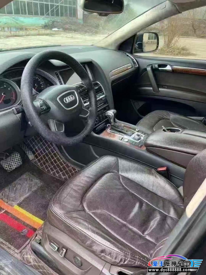 13年奥迪Q7轿车抵押车出售