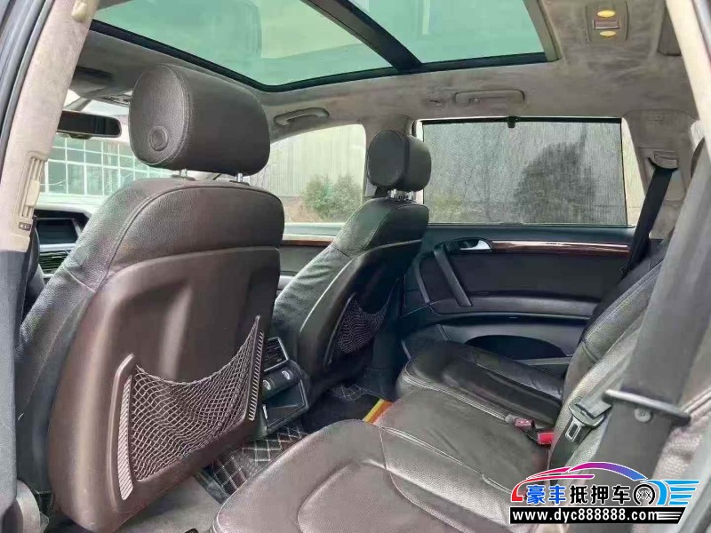 13年奥迪Q7轿车抵押车出售