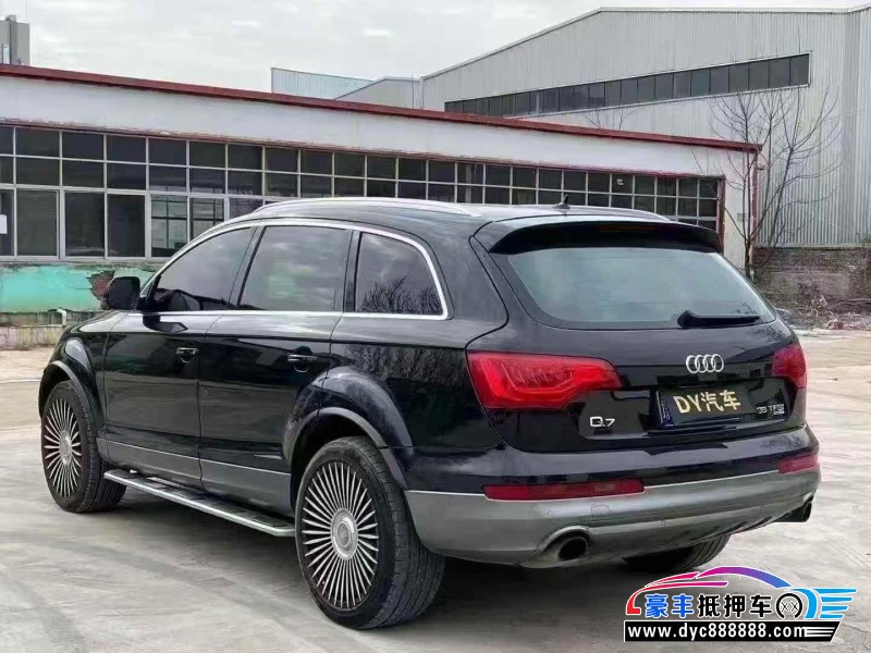 13年奥迪Q7轿车抵押车出售