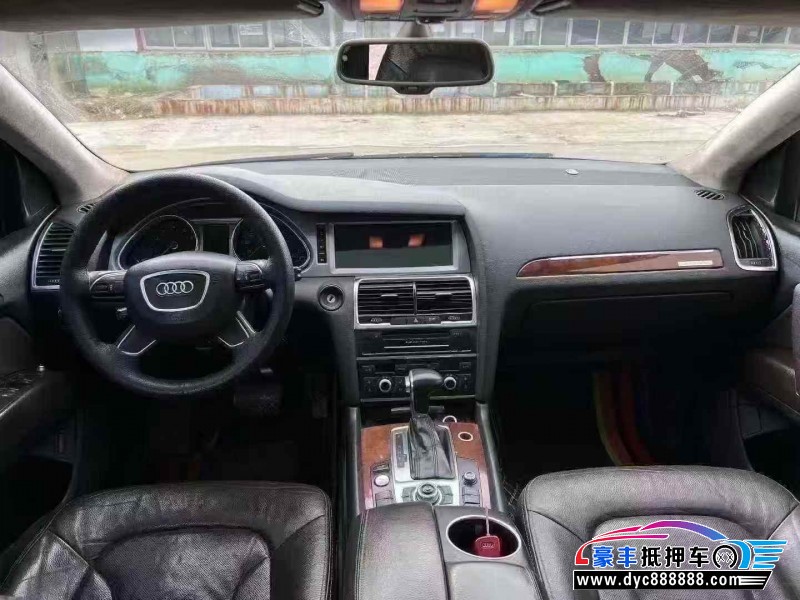 13年奥迪Q7轿车抵押车出售