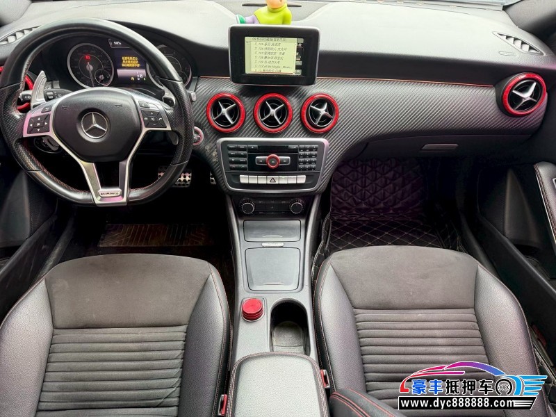 16年奔驰A轿车抵押车出售