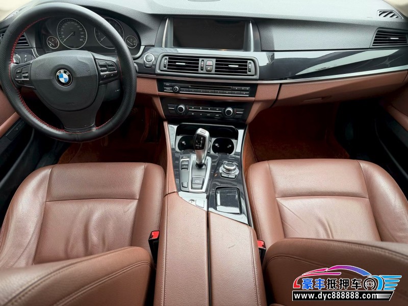 16年宝马5系轿车抵押车出售