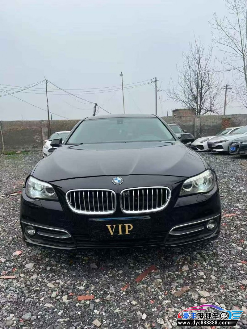 14年宝马5系轿车抵押车出售