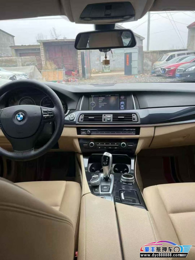 14年宝马5系轿车抵押车出售