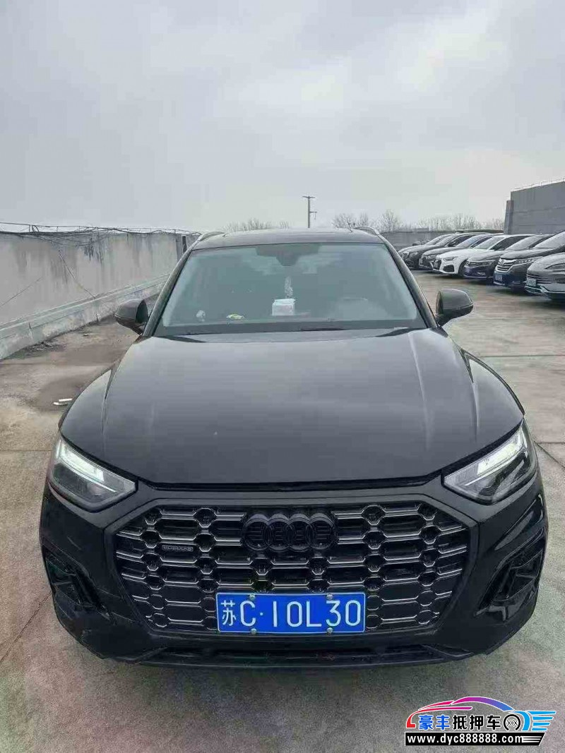 抵押车出售22年奥迪Q5轿车
