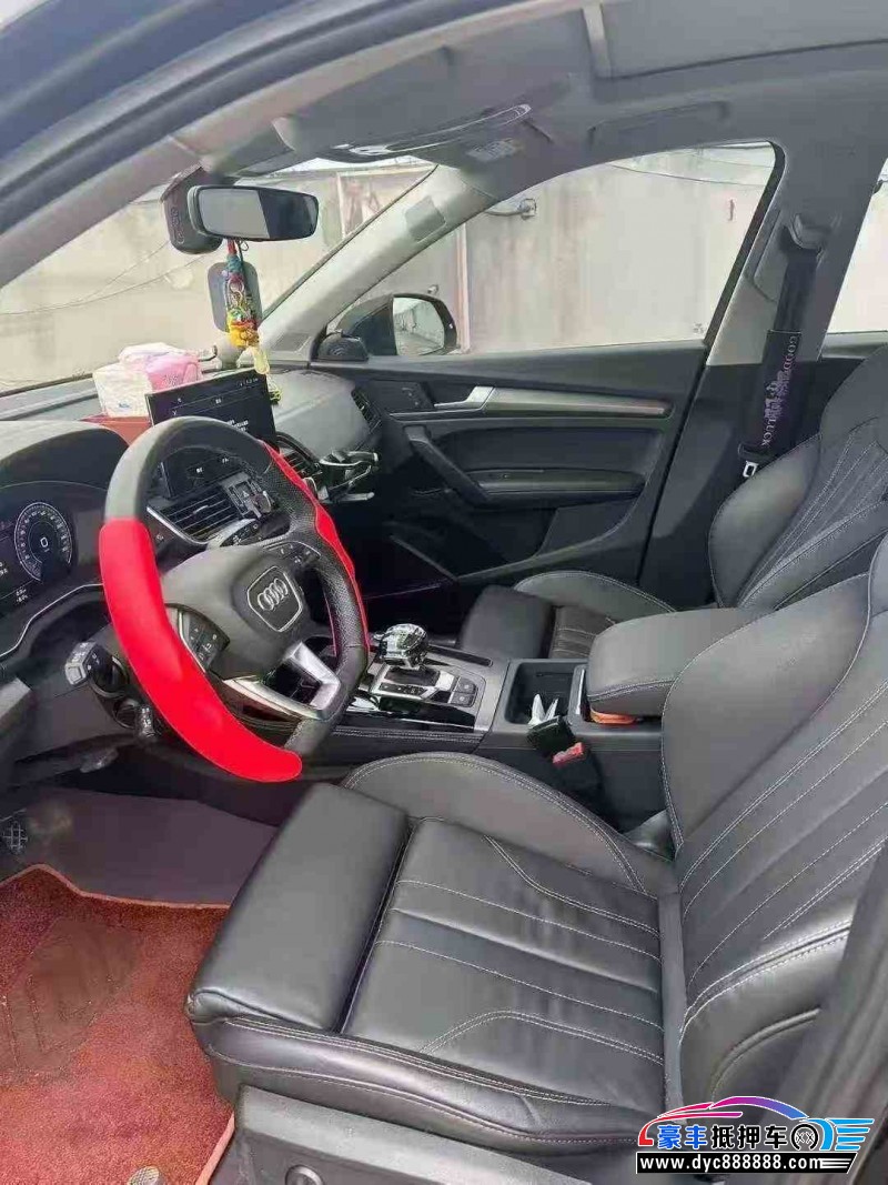 22年奥迪Q5轿车抵押车出售