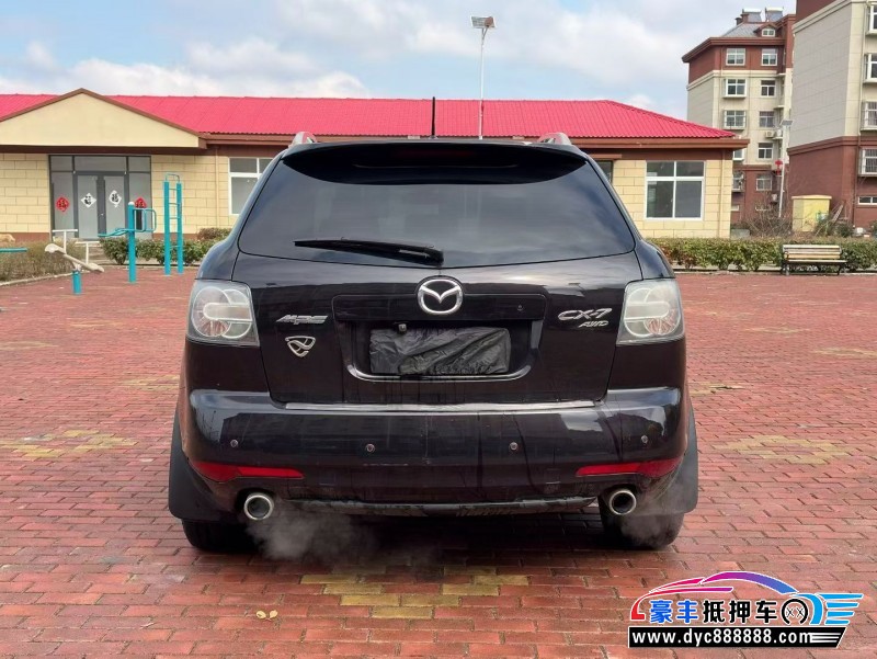 15年马自达CX-7轿车抵押车出售