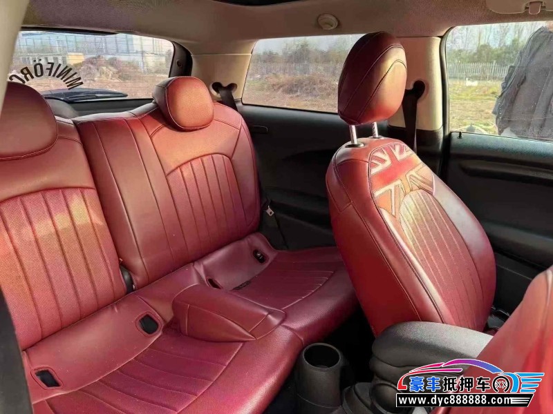 17年宝马MINI轿车抵押车出售