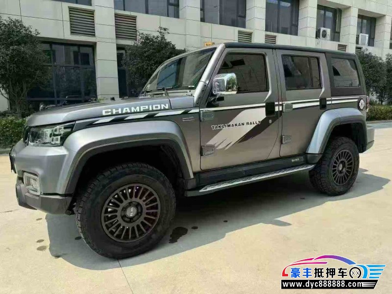 24年北京BJ40轿车抵押车出售