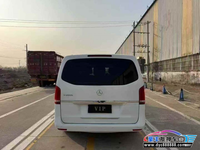 16年奔驰V轿车抵押车出售