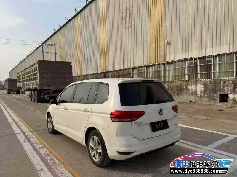 19年大众途安轿车抵押车出售