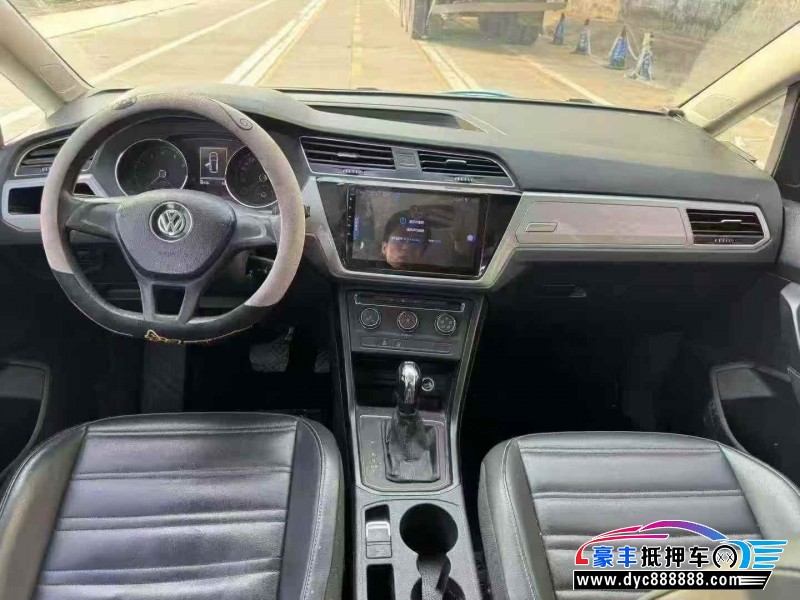 19年大众途安轿车抵押车出售