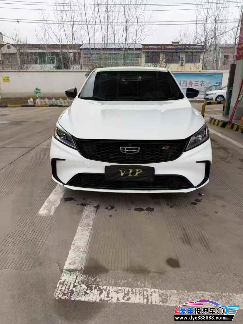 21年吉利缤瑞轿车抵押车出售