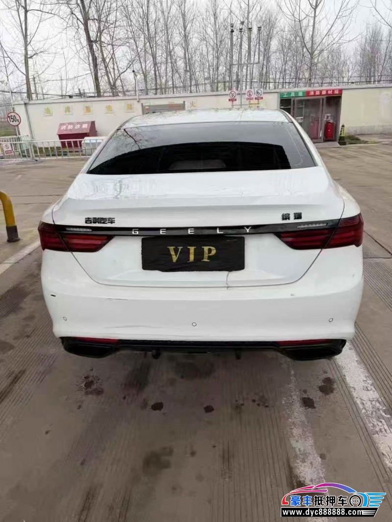 21年吉利缤瑞轿车抵押车出售