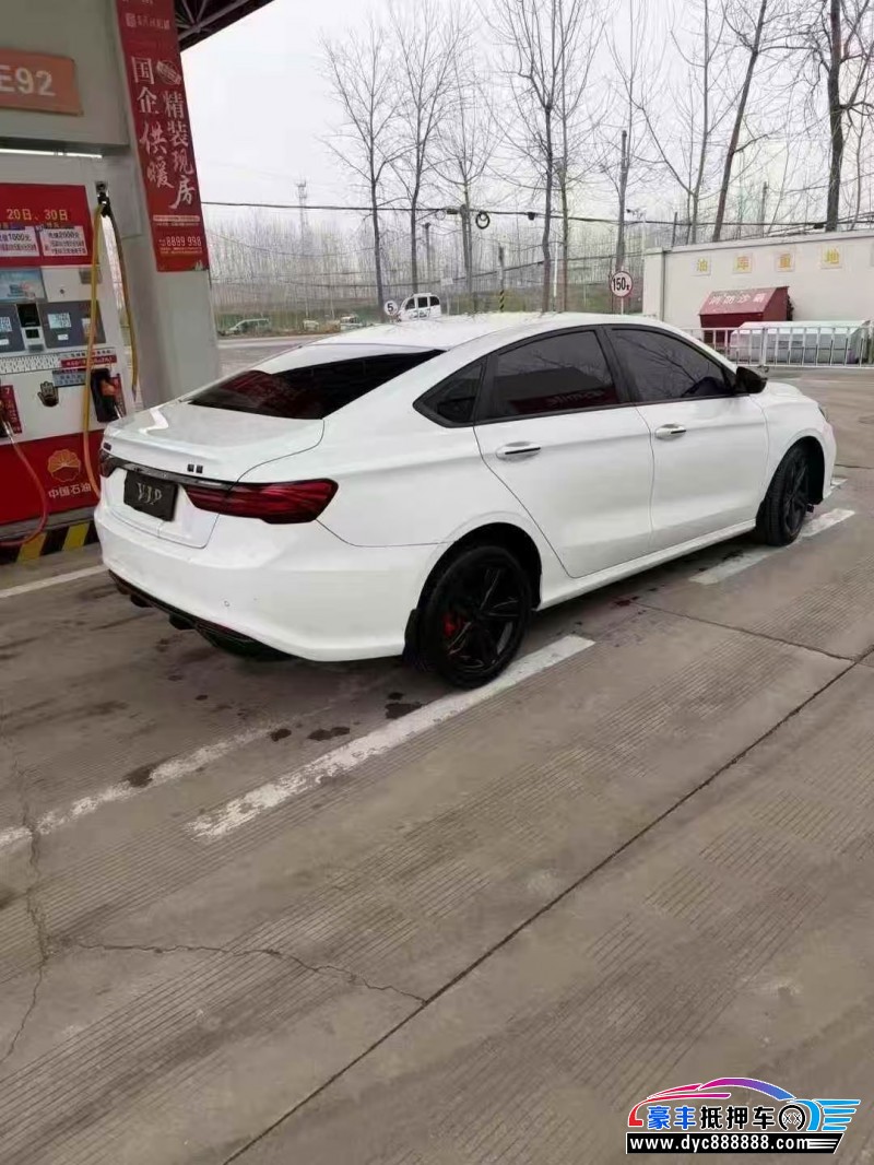 21年吉利缤瑞轿车抵押车出售