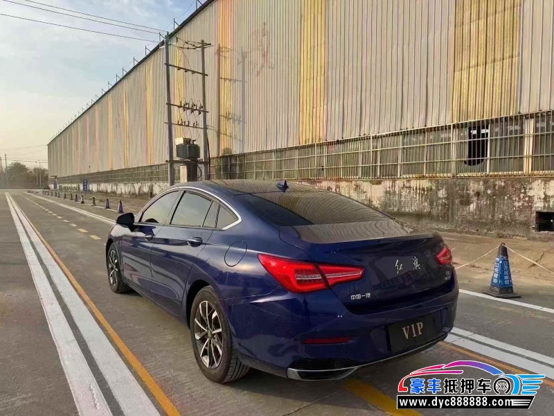 21年红旗H5轿车抵押车出售