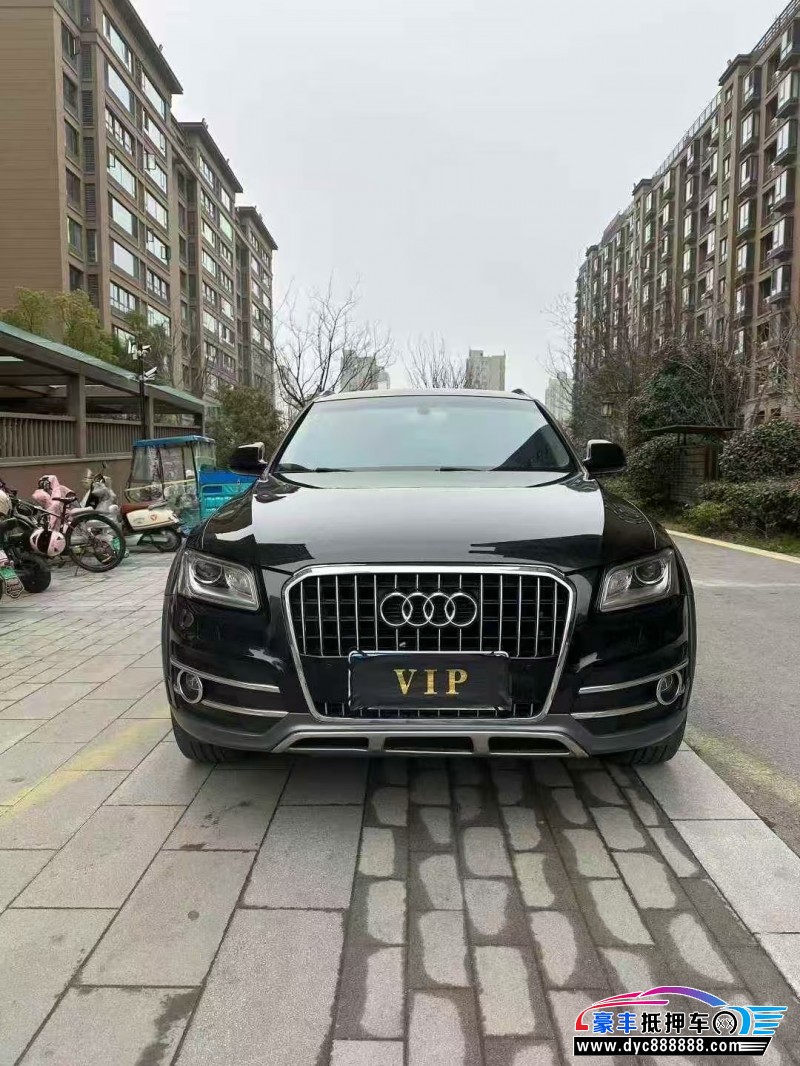 抵押车出售17年奥迪Q5轿车