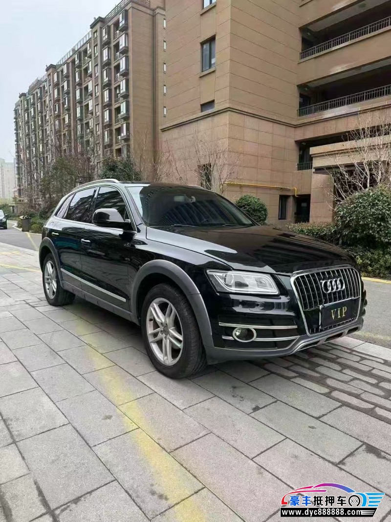 17年奥迪Q5轿车抵押车出售