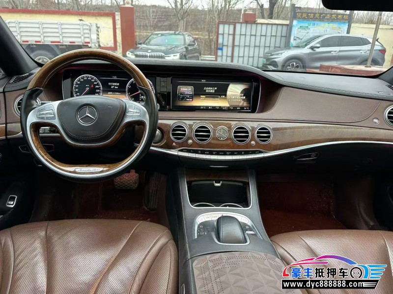 14年奔驰S轿车抵押车出售