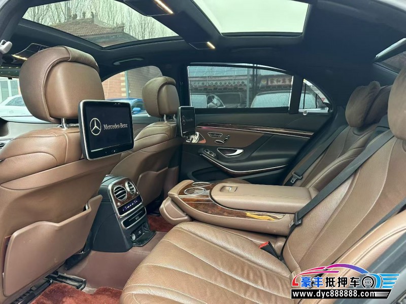 14年奔驰S轿车抵押车出售