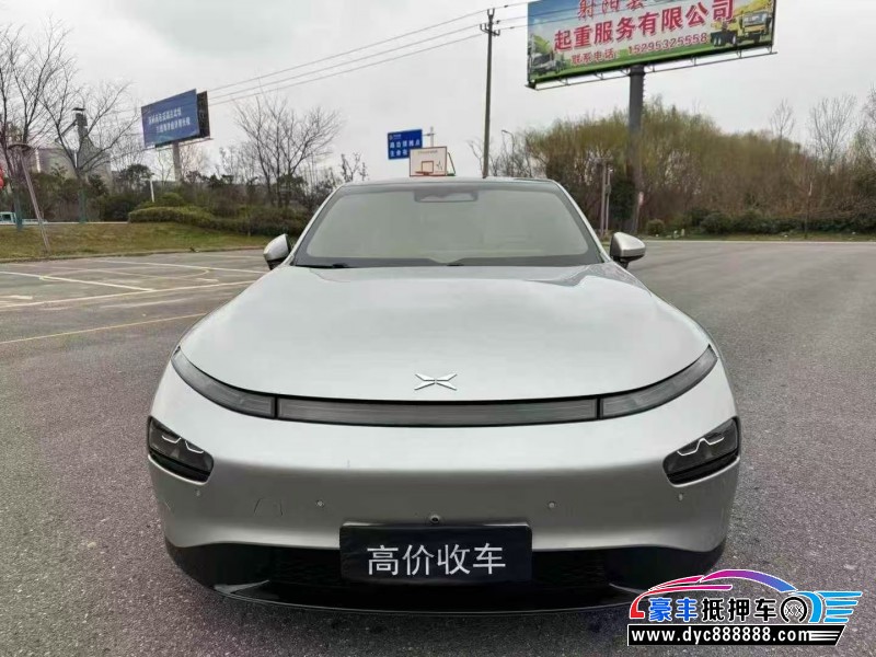 21年小鹏汽车P7轿车抵押车出售