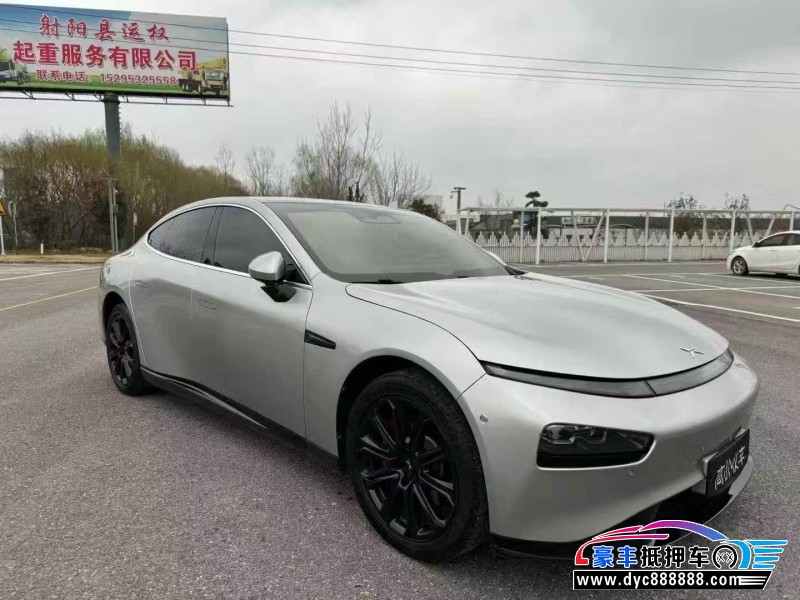 21年小鹏汽车P7轿车抵押车出售