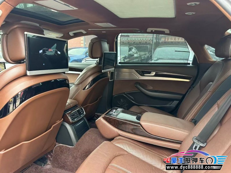 16年奥迪A8L轿车抵押车出售