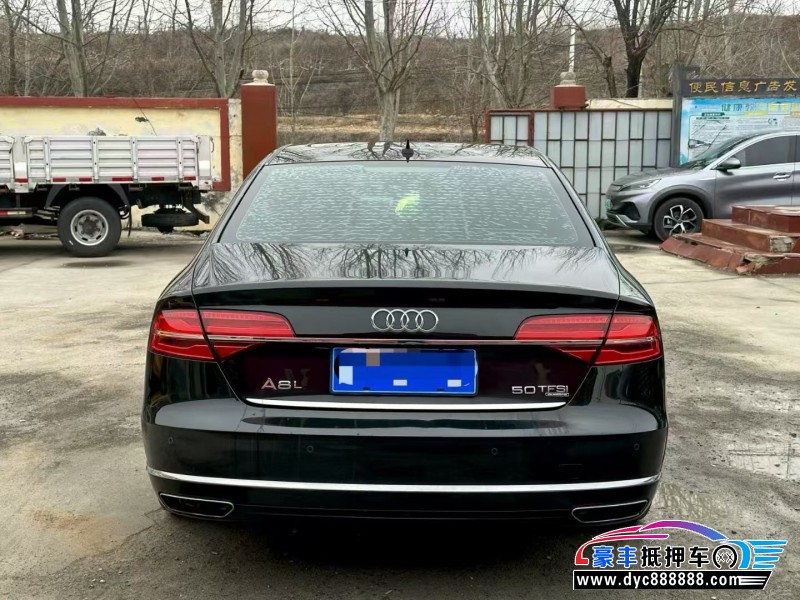 16年奥迪A8L轿车抵押车出售