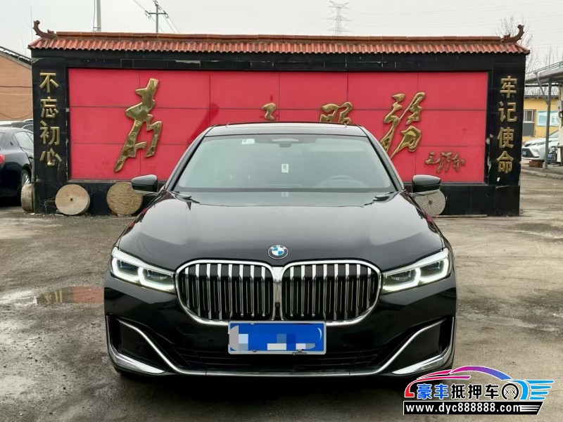 抵押车出售21年宝马7系轿车