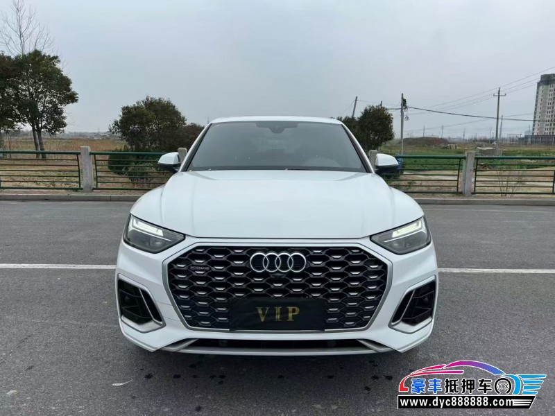 抵押车出售21年奥迪Q5轿车
