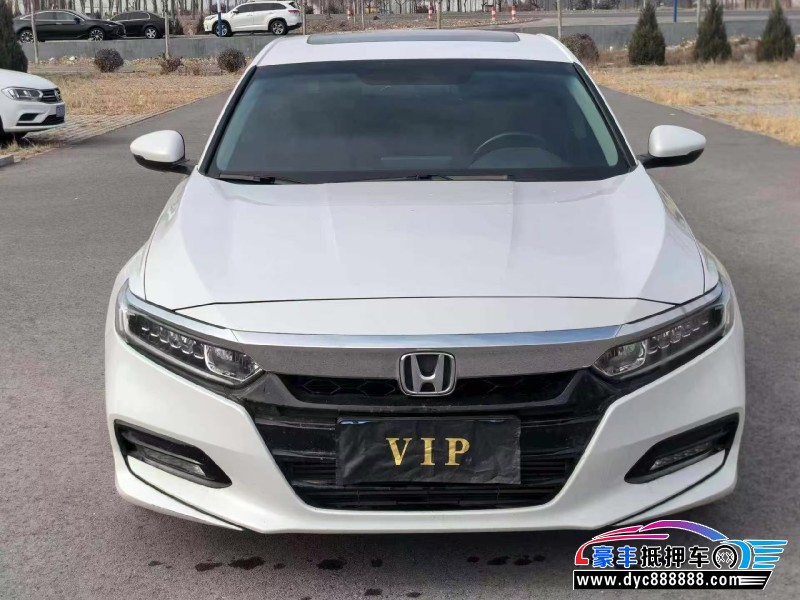 抵押车出售21年本田雅阁轿车