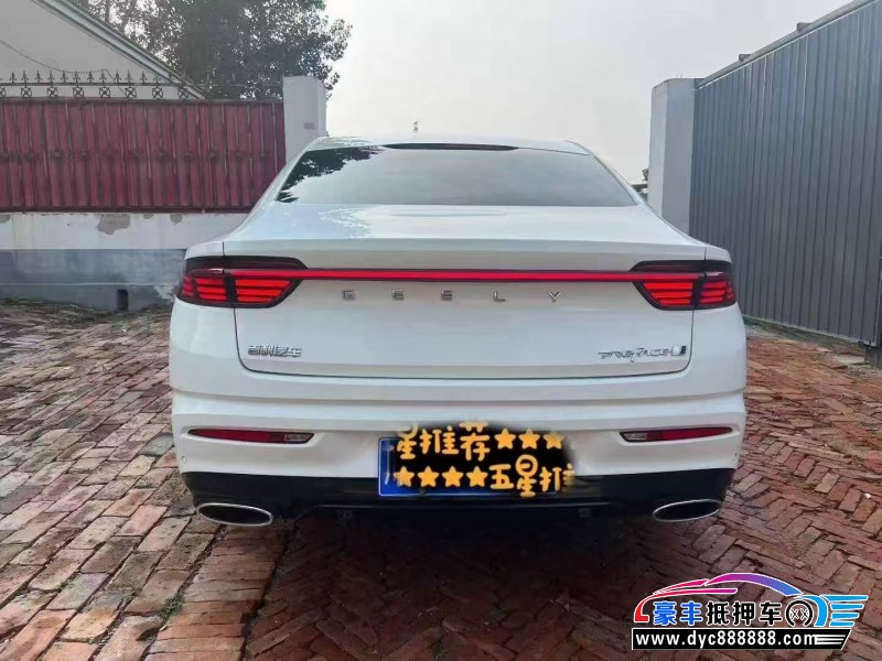 23年吉利星瑞轿车抵押车出售